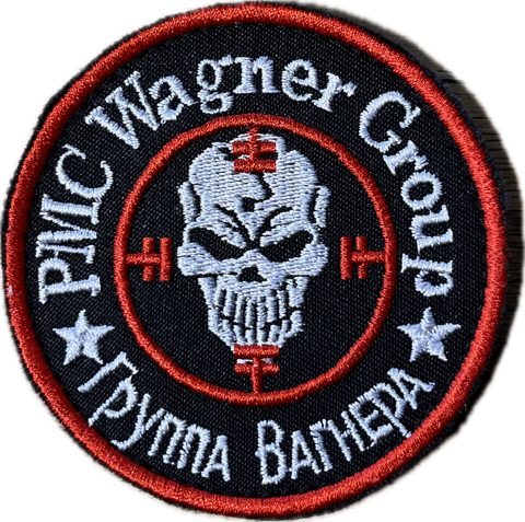 Wagner PMC Patch